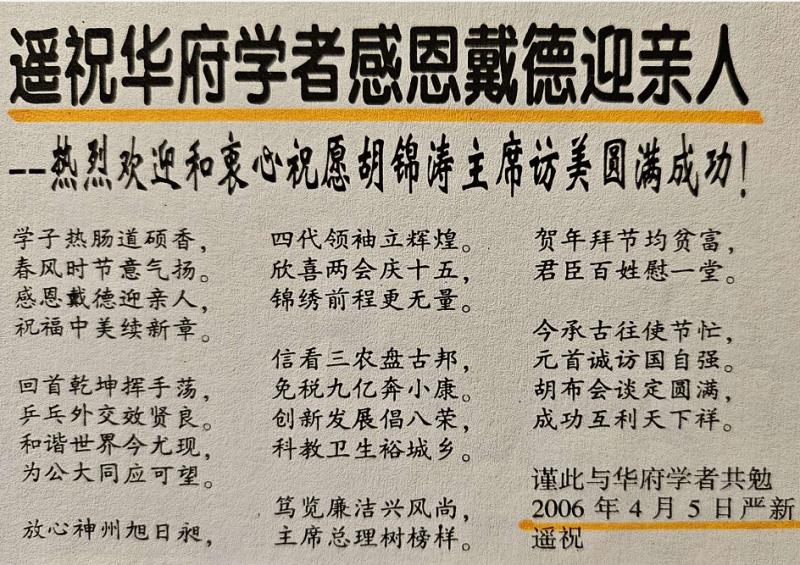 微信图片_20240404162654.jpg