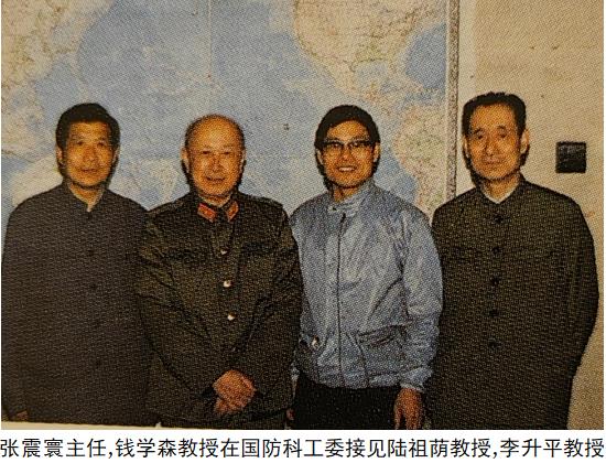 微信图片_20240319111520.jpg