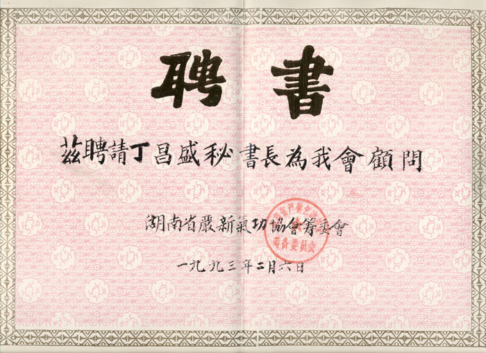20150613113150_84204.jpg
