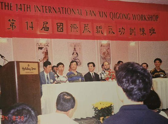 微信图片_20240609065608.png
