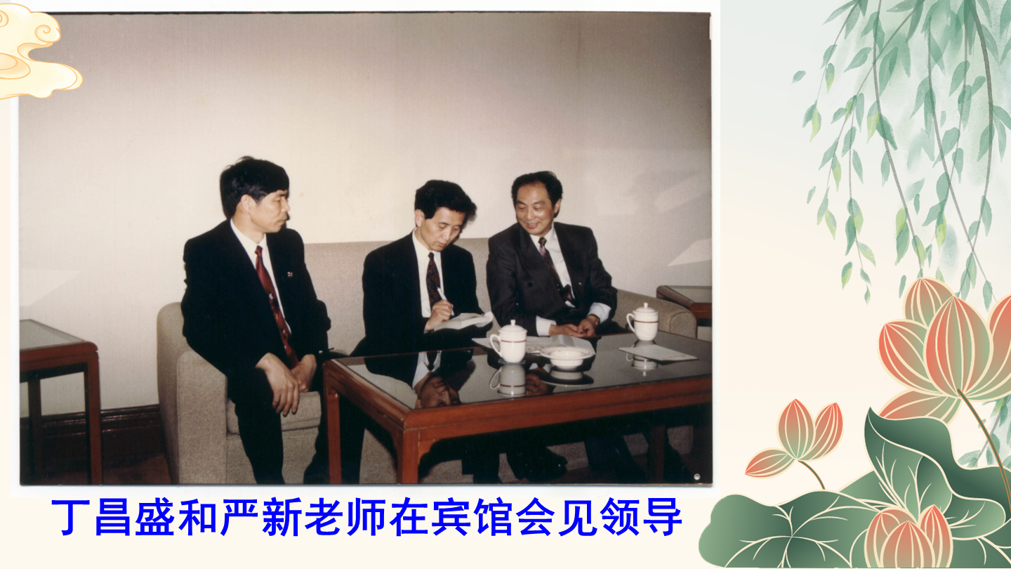 幻灯片22.png
