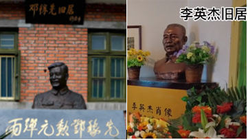 微信图片_20240530072254.jpg