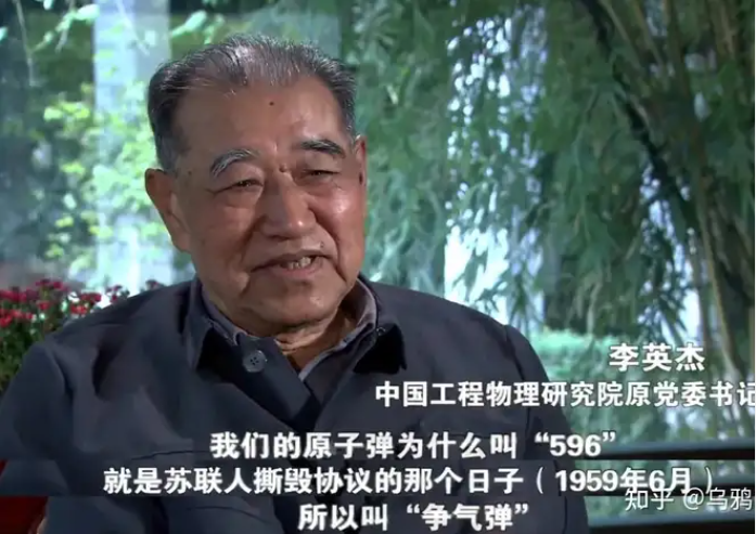微信图片_20240530072312.png