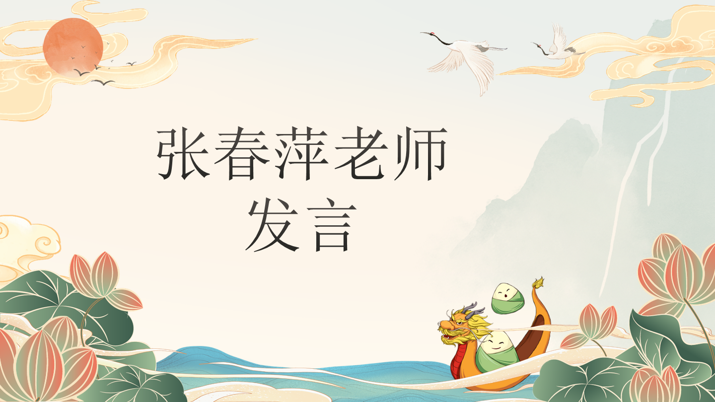 幻灯片11.png
