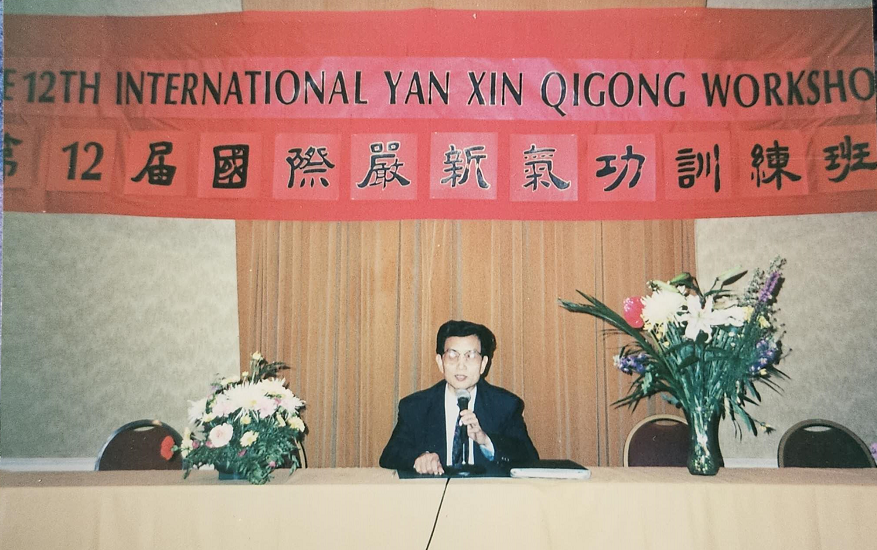 微信图片_20240613094829.png