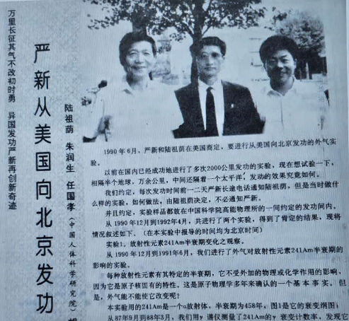 微信图片_20240319111601.png