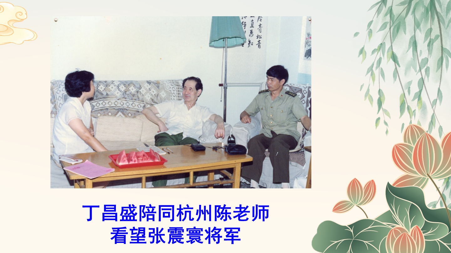 幻灯片15.png